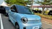 Mobil Listrik Terjangkau di Indonesia: Pilihan di Bawah Rp 200 Juta