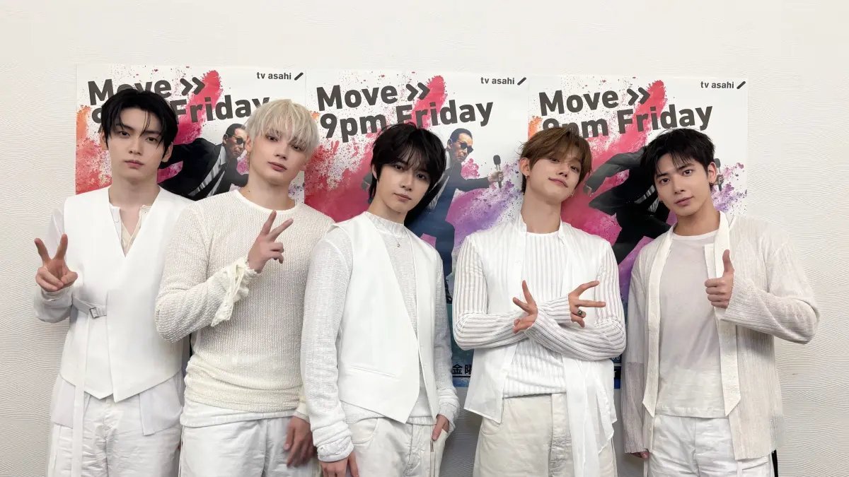 Tour Dunia TXT: ‘Steal the Wind’