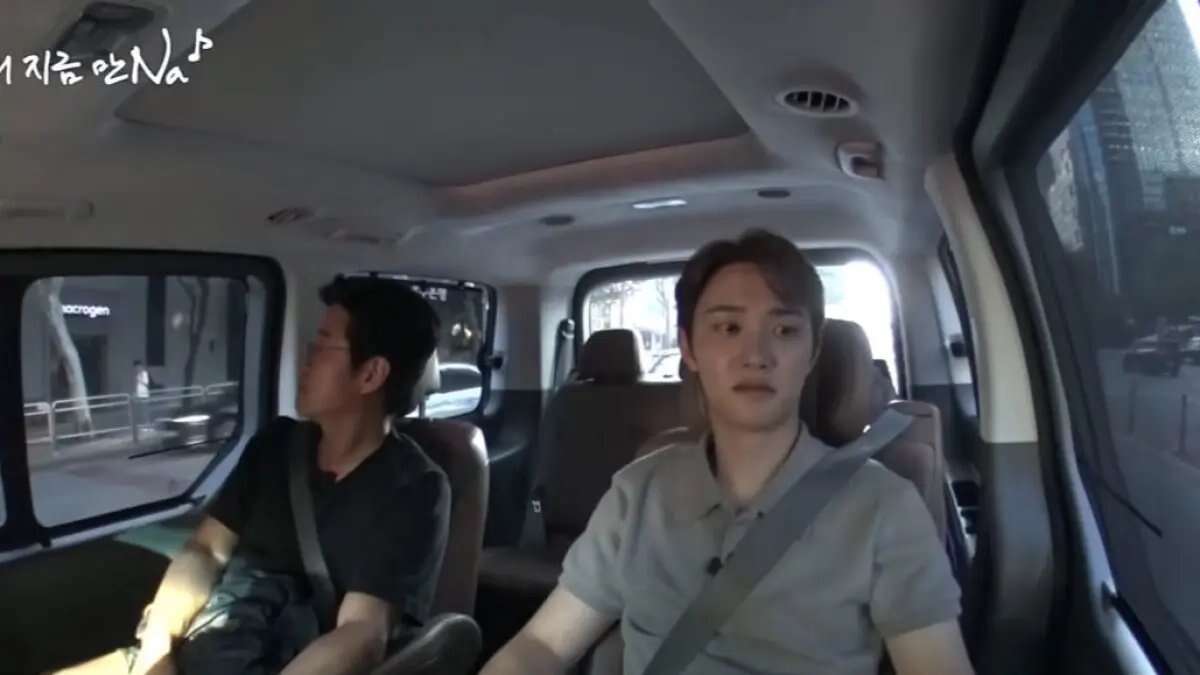 Kejutan D.O. Tentang Pertemanan dengan Lee Kwang Soo dan Shin Min Ah